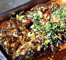 Spicy Grilled Fish