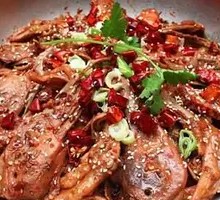 Spicy Duck Head Hot Pot