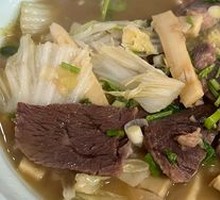 Donkey Meat Stew with Flatbread