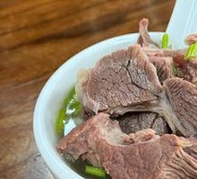 Donkey Meat Soup