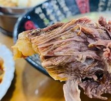 Donkey Rib