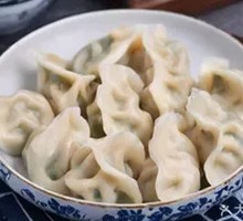 Pork and Celery Dumplings