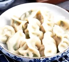 Bamboo Shoot and Egg Dumplings
