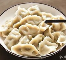 Beef and Celery Dumplings