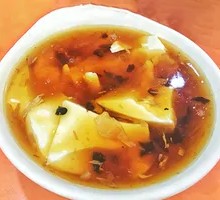 Savory Tofu Pudding
