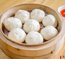 Kidney Bean Steamed Buns