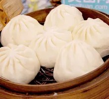 Leek Steamed Dumplings