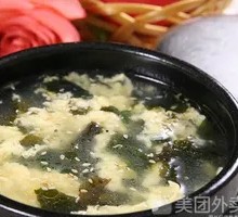 Seaweed and Egg Soup