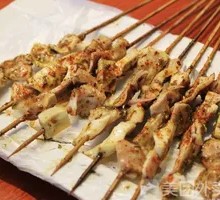 Beef Intestine