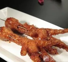 Special Chicken Feet