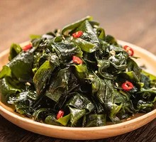Wakame