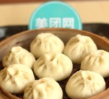 Sour Cabbage Pork Dumplings
