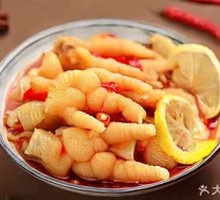 Spicy Sour Lemon Chicken Feet