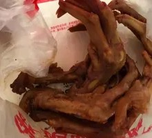 Signature Duck Feet