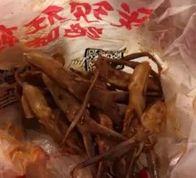 Five-Spice Duck Tongues