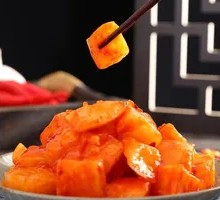 Korean Pickled Radish