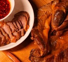 Heart Meat