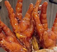 Chicken Feet