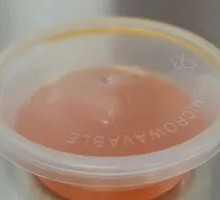 Spicy Oil