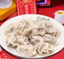 Zucchini and Egg Dumplings