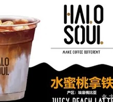 Ethiopian Peach Latte