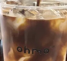 Pineapple Iced Americano