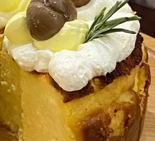 Pumpkin Chestnut Basque Cake