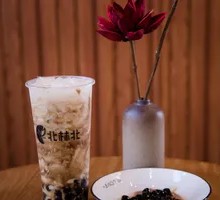 Black Sugar Ginger Milk