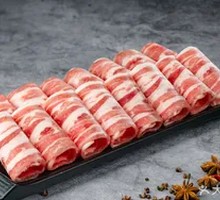 Classic Lamb