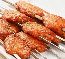 Grilled Chicken Wings