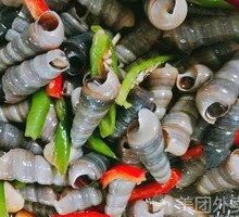 Secret-Recipe Warty Snail