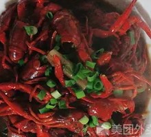 Spicy Crawfish