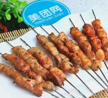 Grilled Pork Belly