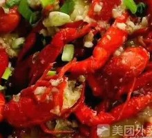 Garlic-Style Crawfish