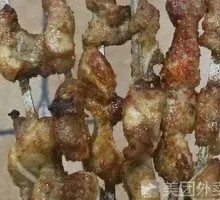 Grilled Pork Ribs