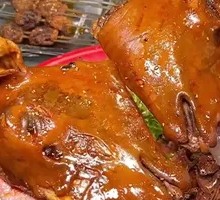 Spicy Lamb Head