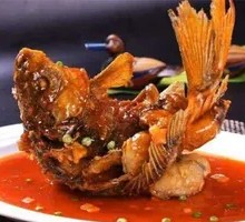 Sweet and Sour Carp