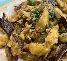 Flavorful Eggplant