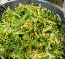 Fruit-Chunked Bitter Greens Salad