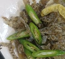 Mixed Fish Skin Salad