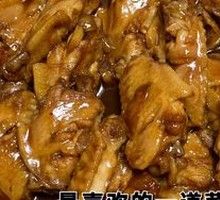 Coca-Cola Chicken Wings
