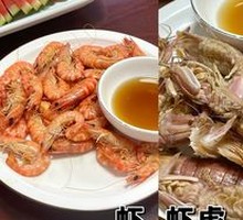 Shrimp Tiger