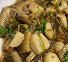 Braised Eel