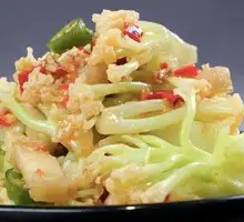 Spicy Cauliflower in Hot Pot