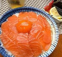 Salmon Rice Bowl