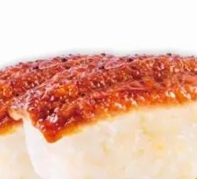 Signature Eel Sushi Bowl