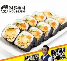 招牌海苔寿司