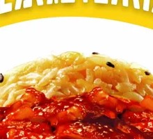Peking Duck Rice Burger