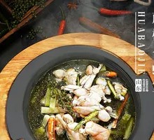 Frog Stew in Stew