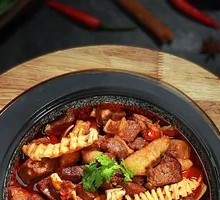 Braised Beef Brisket in Clay Pot